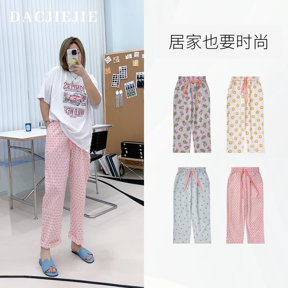 DACJIEJIE【遛弯裤家居裤】夏季外穿薄款宽松居家休闲直筒九分裤女