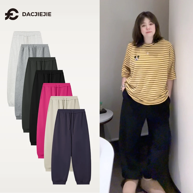 秋冬【加绒束脚休闲卫裤】小众设计450g加厚百搭纯色温暖女宽松时尚
