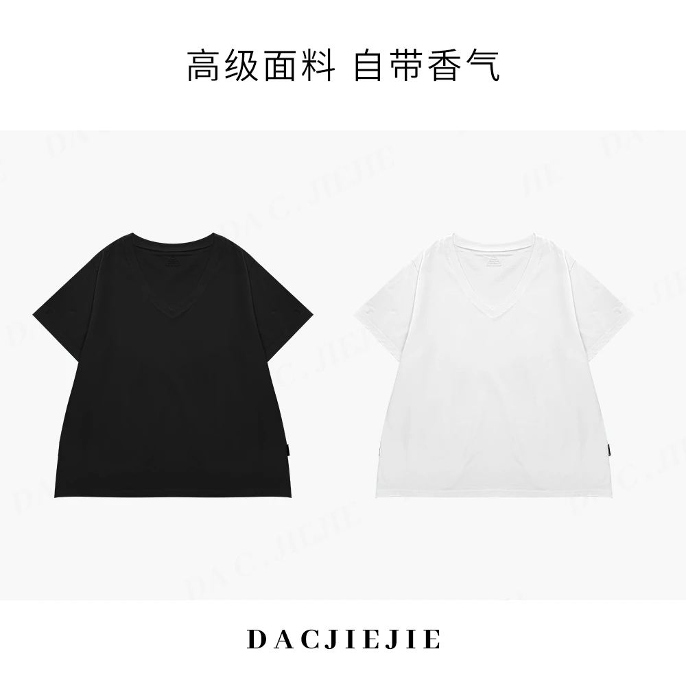 DACJIEJIE【V领香水T恤】简约夏季设计时尚百搭短袖t恤女打底衫女