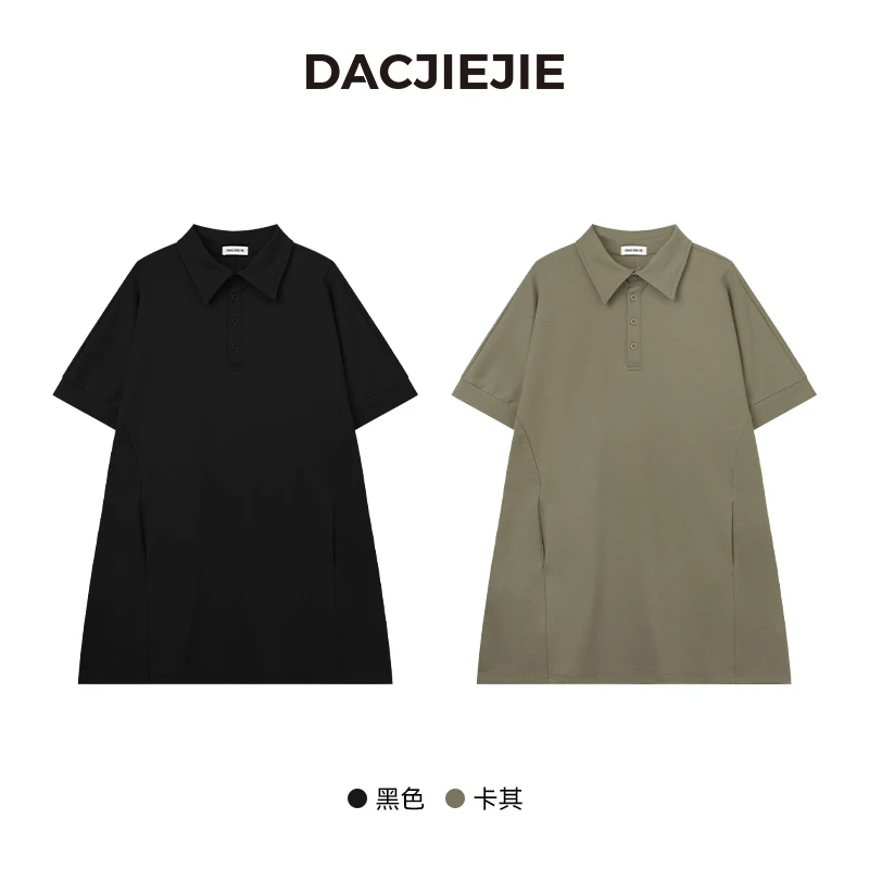 【POLO领T裙】宽松连衣裙夏季翻领纯色休闲百搭设计感时尚女装简约