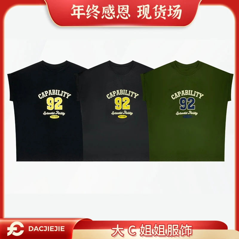 DACJIEJIE【数字印花长T】时尚夏季透气圆领休闲户外短袖T恤女装