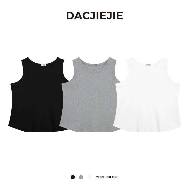 DACJIEJIE【圆弧背心】夏季新款基础美背女休闲宽松吊带背心打底
