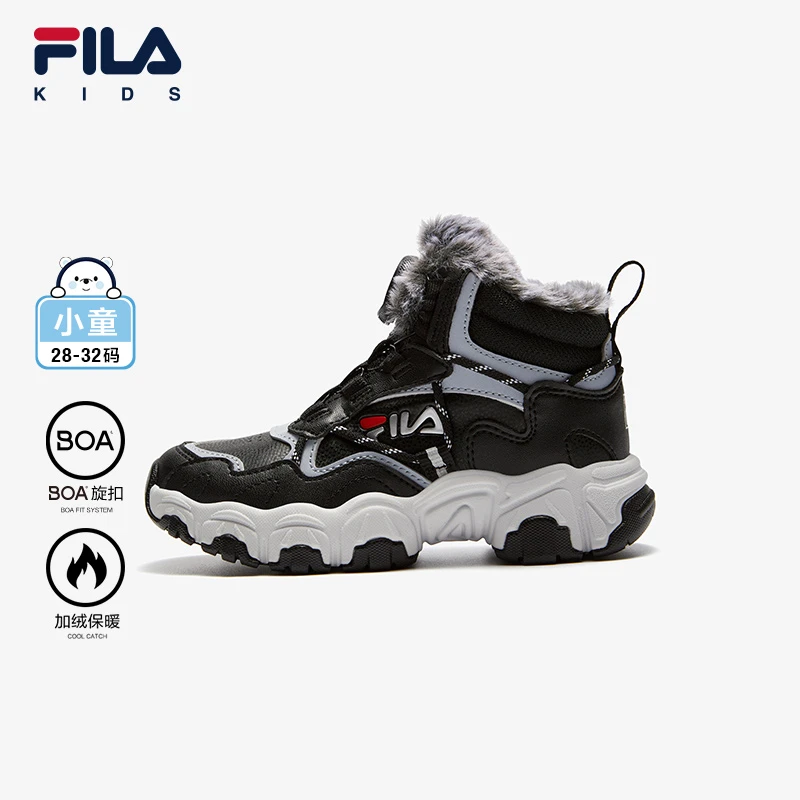 KIDS斐乐儿童【猫爪棉鞋】男女小童保暖高帮运动棉鞋K14B343906