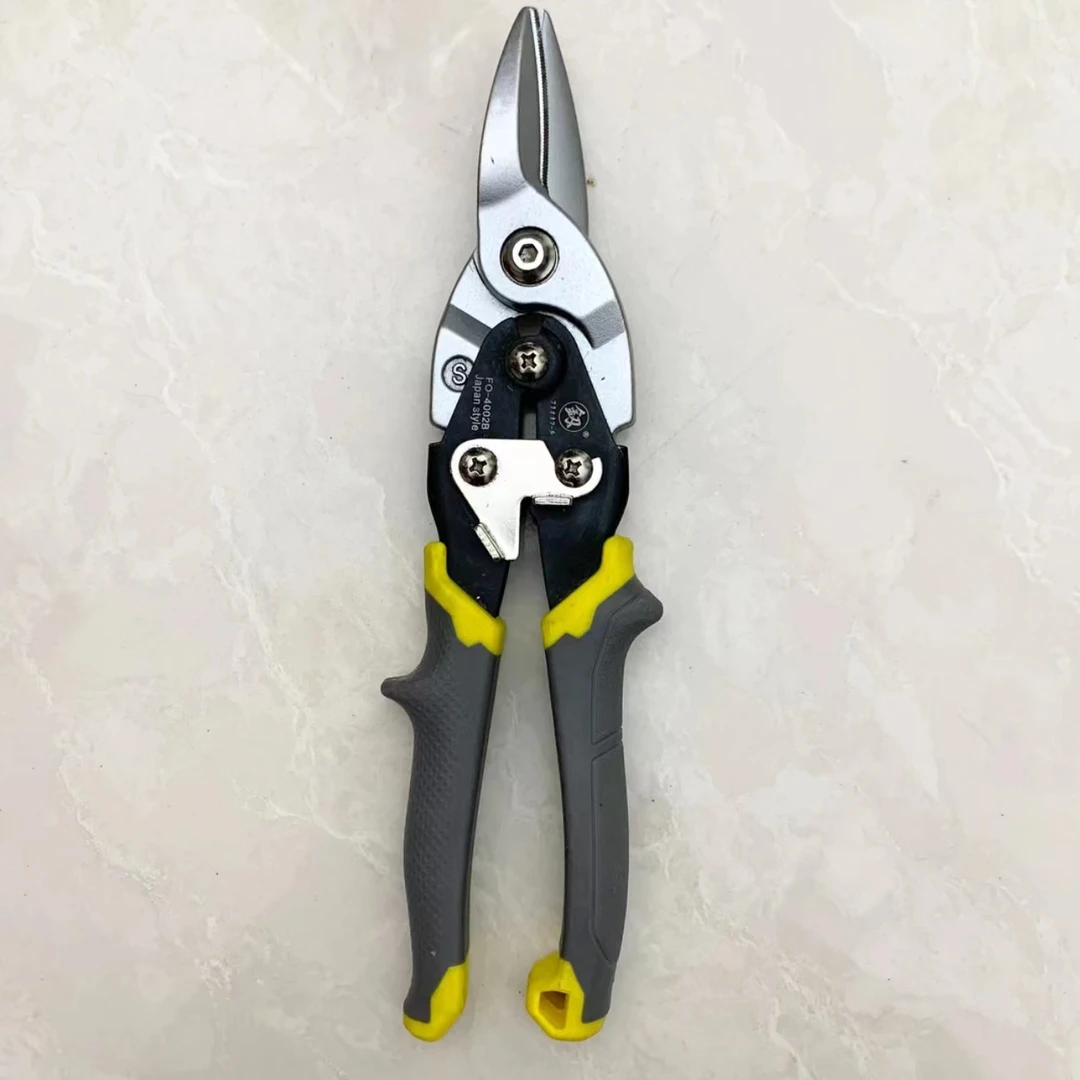 五金工具定向链接105一300《请勿私拍》