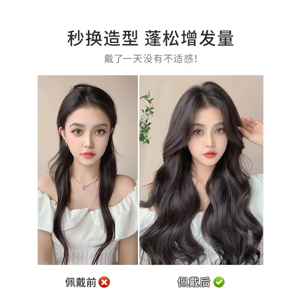 非金属树脂婚庆饰品 （不可烫）自然假发卷发发片无痕