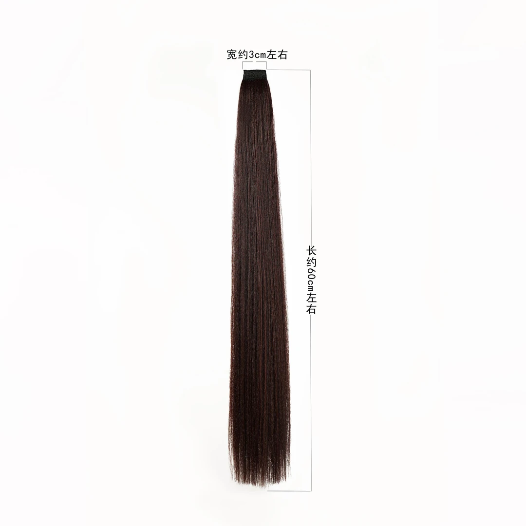 合金婚庆饰品 手工假发片化妆师专用组合装(60cm)