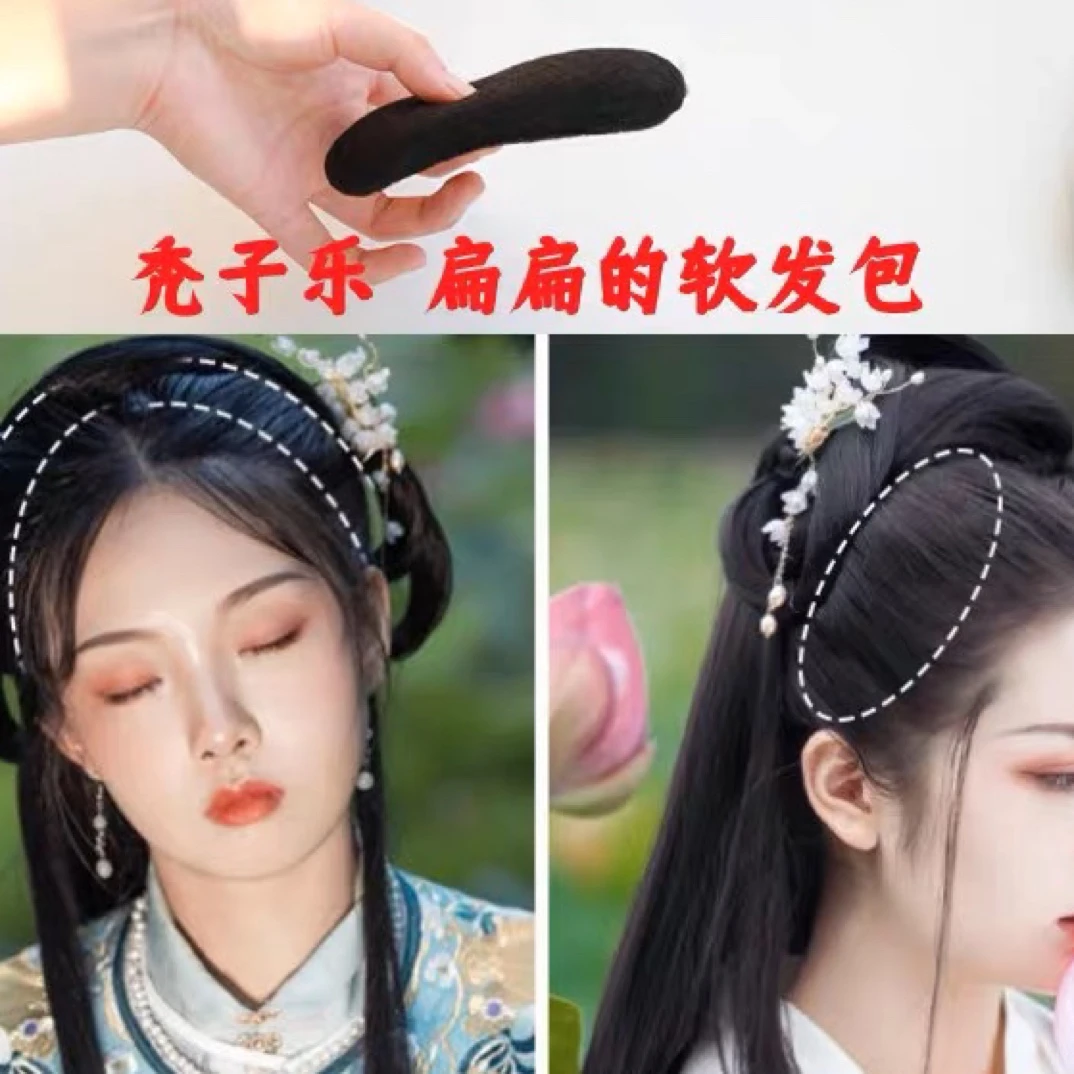 非金属布艺婚庆饰品 汉服发包两侧发髻新娘明制软全发丝秃子乐