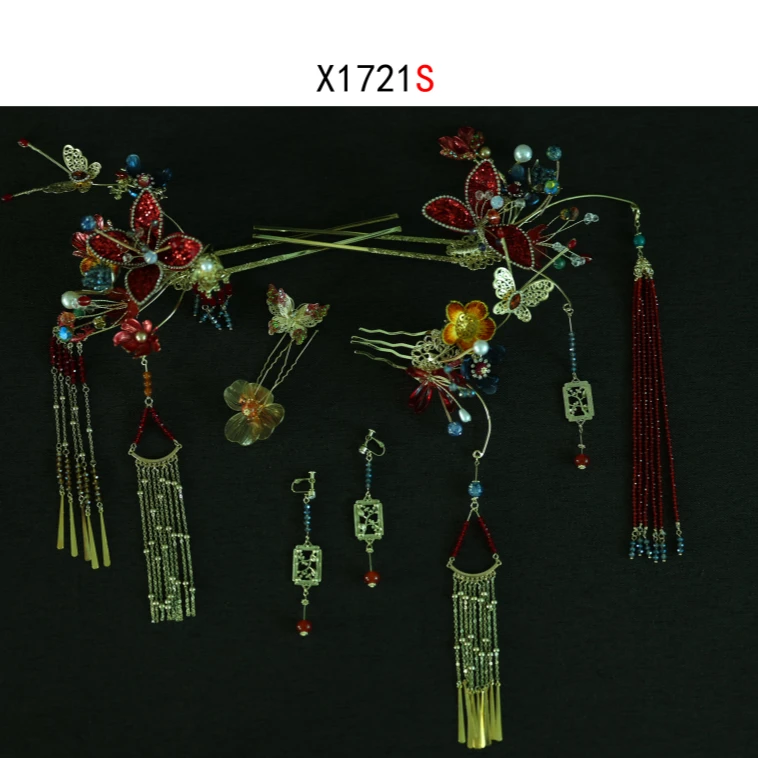 非金属婚庆饰品 红色精美新中式新娘饰品X1721