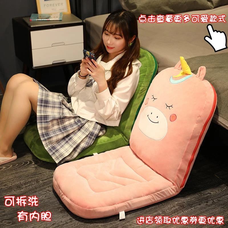 儿童懒人小沙发可 折叠少女单人阅读角布置飘窗看书榻榻米迷你椅