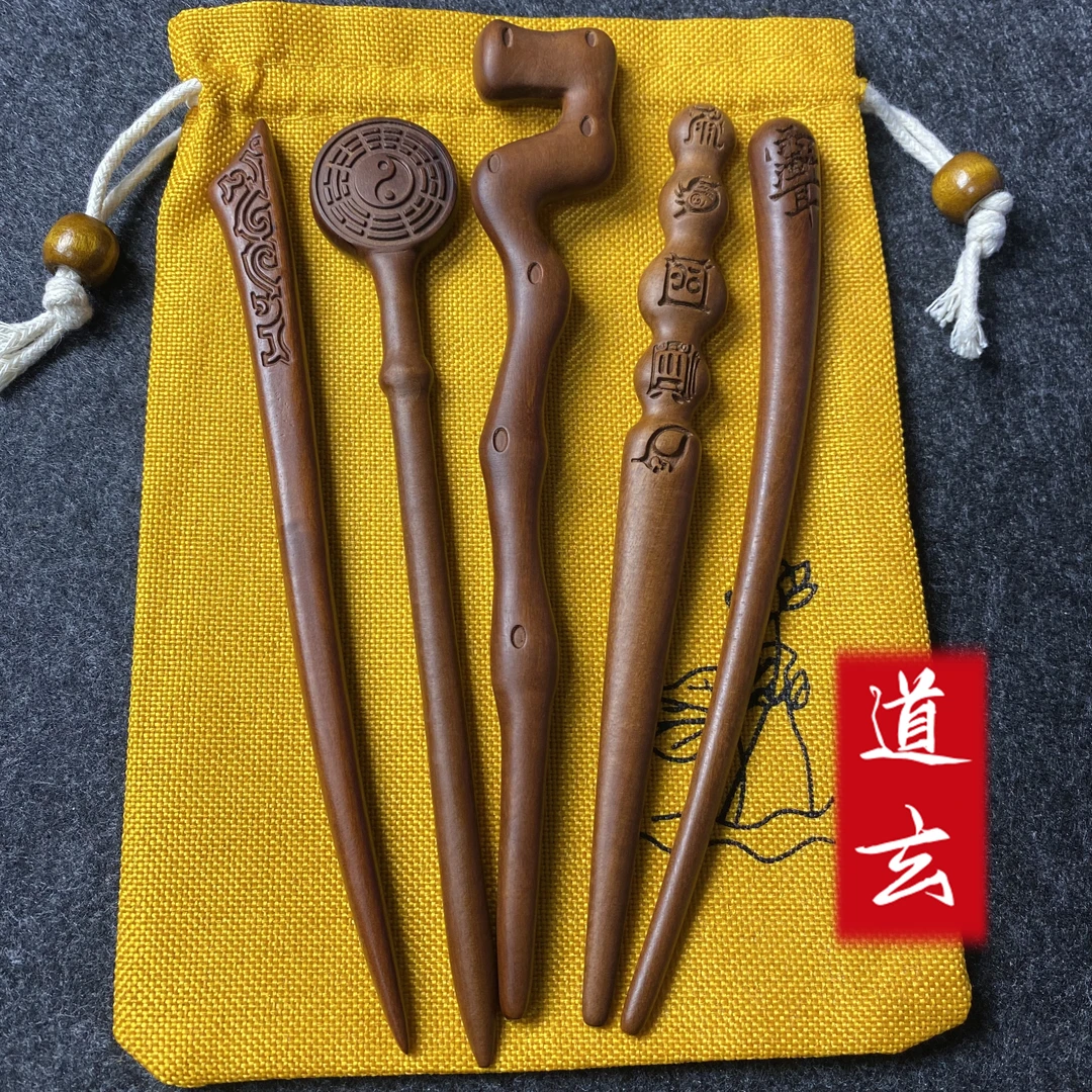 【开】雷击木真雷击枣木发簪道家发簪紫薇金光七星八卦高端发簪精致