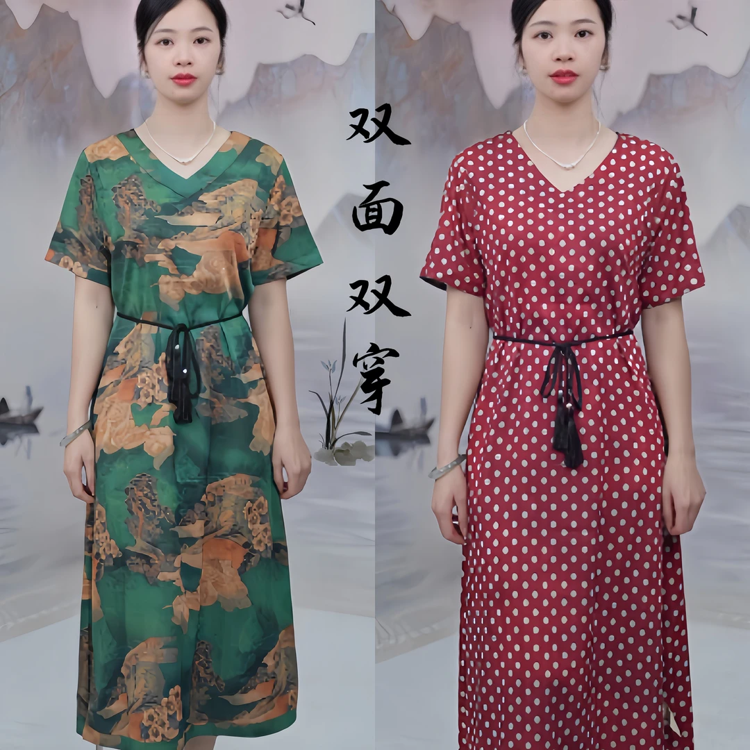 7023 双面双穿夏季新款时尚气质女士设计师a字连衣裙