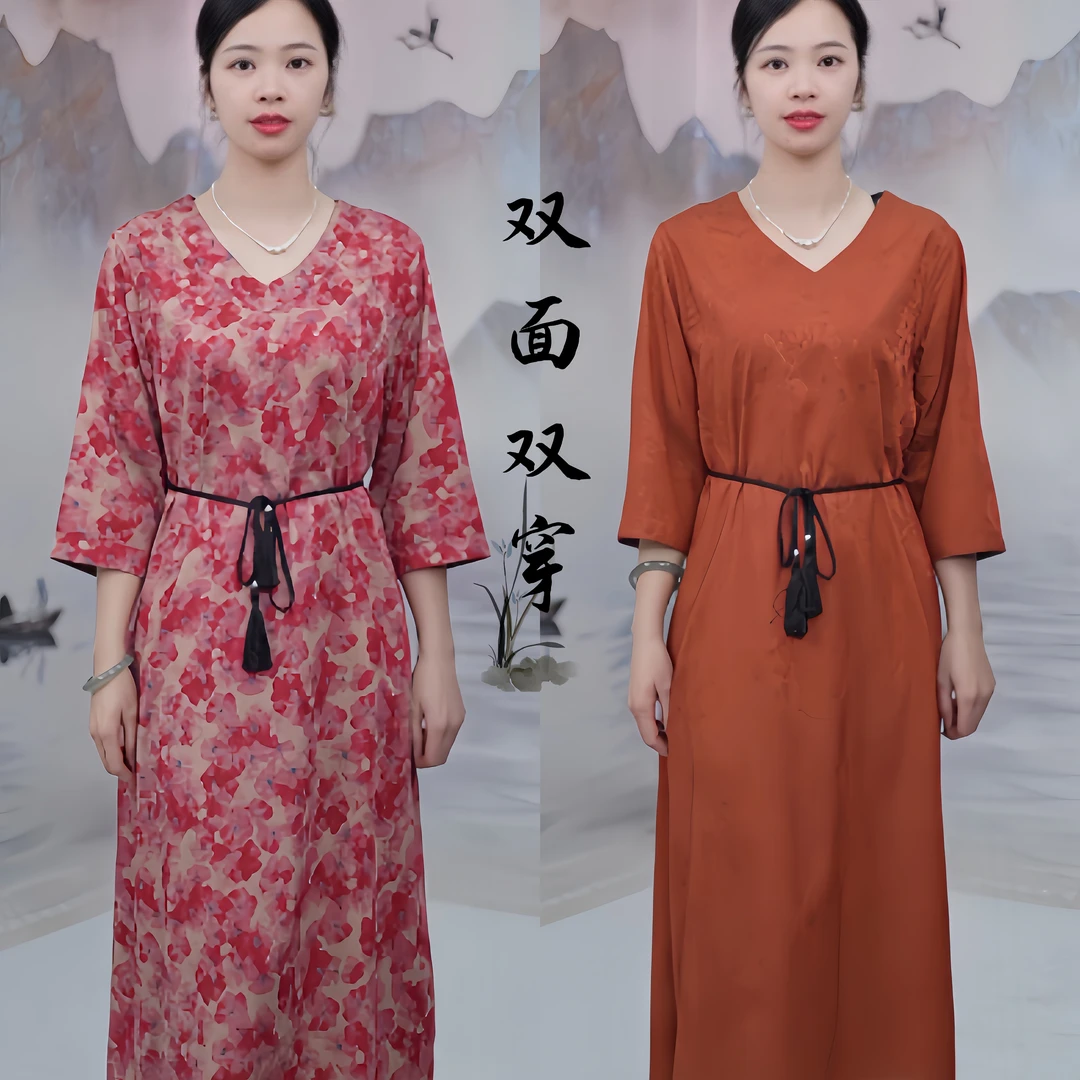 7132 夏季双面双穿新款时尚气质女士印花a字连衣裙