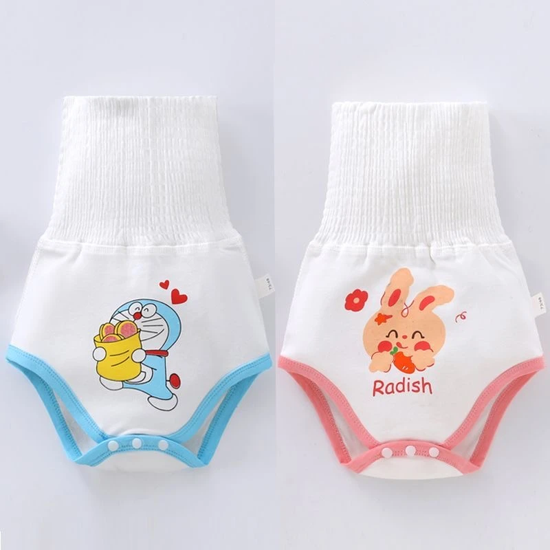 婴幼儿高腰纯棉护肚围新生婴儿保暖护脐带裹肚男女宝宝防着凉腹围