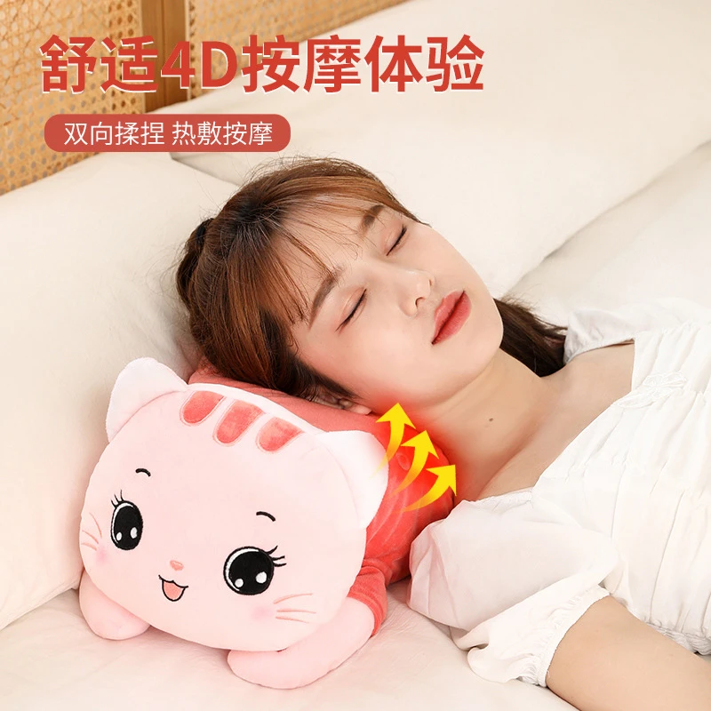 【生日礼物】送女友生日礼物小猫颈椎按摩器颈部抱枕腰部肩按摩枕
