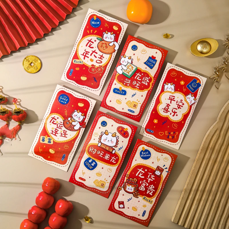 【2.1元福利品包邮】龙年卡通红包高颜值新年春节【6个装 可拍3次】