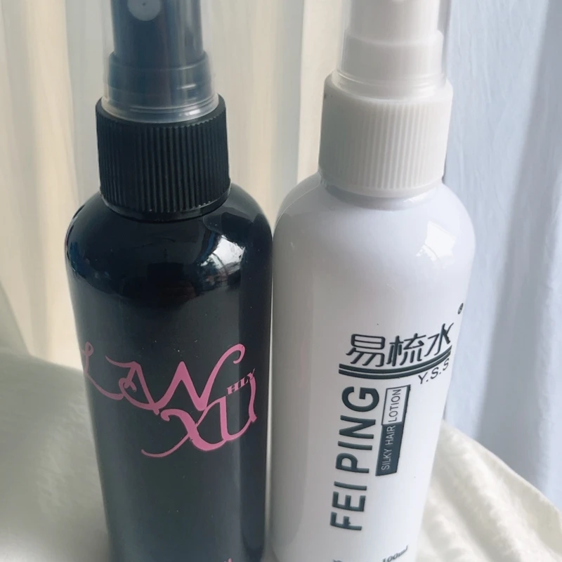 假发专业护发固色滋润免洗免打理套