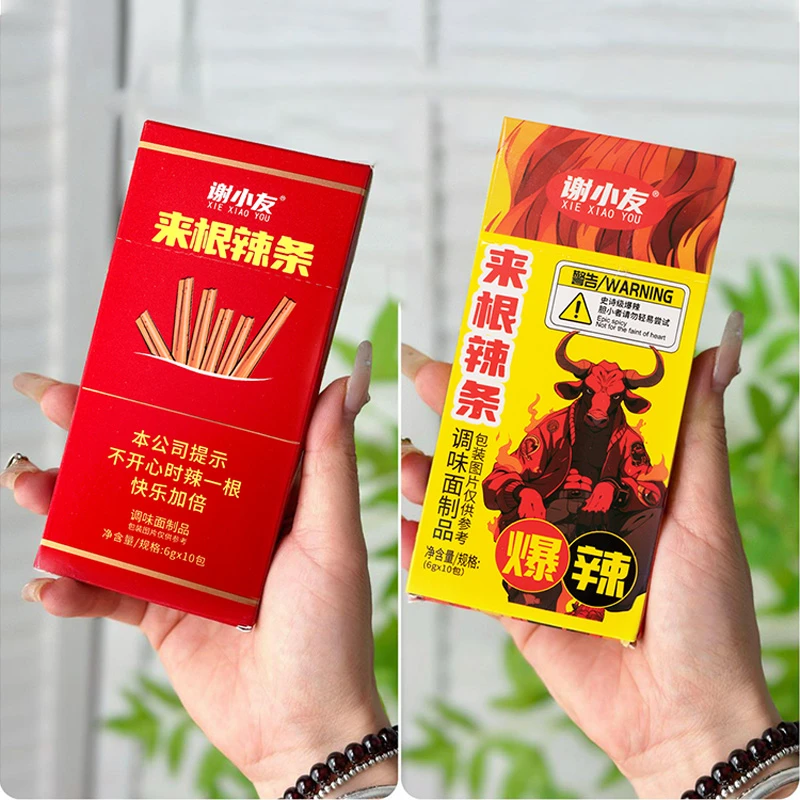 童年经典味道一根筋辣条香辣解馋劲道网红怀旧社交零食
