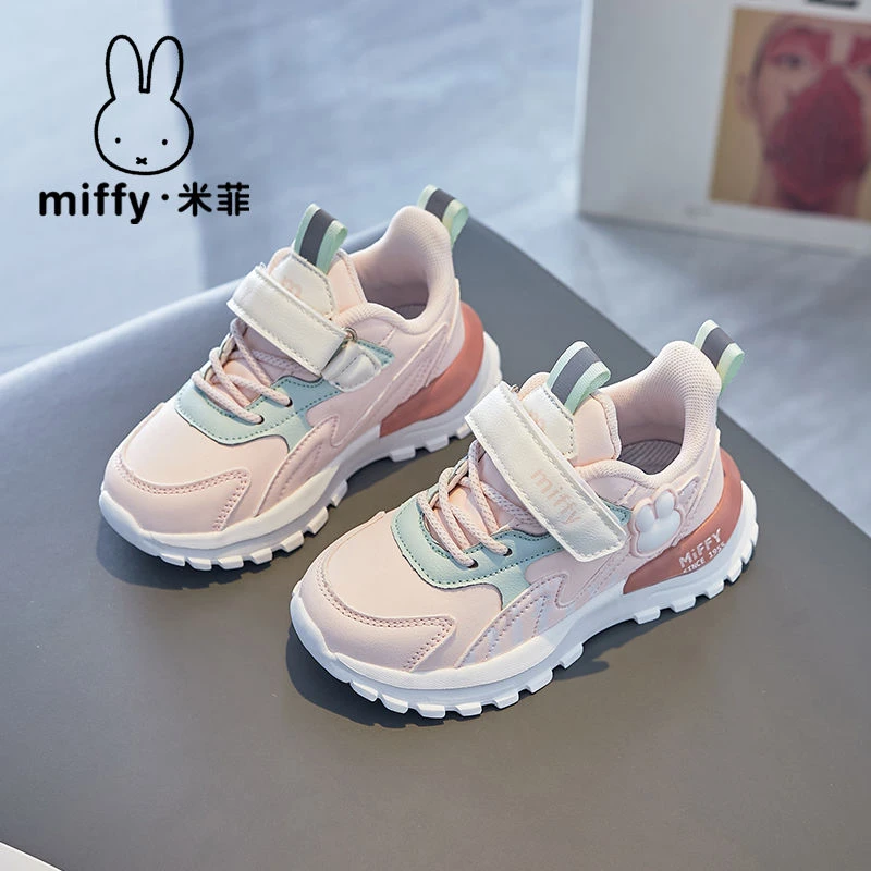 MIFFY/米菲春秋季新款革面女童学生百搭中大童休闲运动童鞋224037