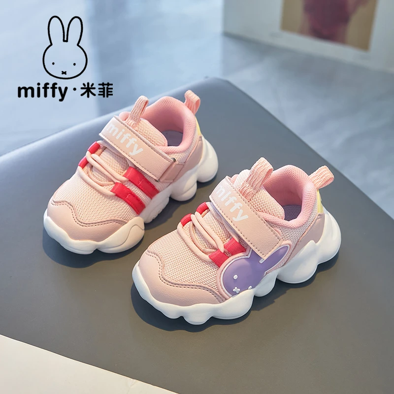 MIFFY/米菲米菲童鞋2024春季新款女童网面软底舒适宝宝童鞋223149