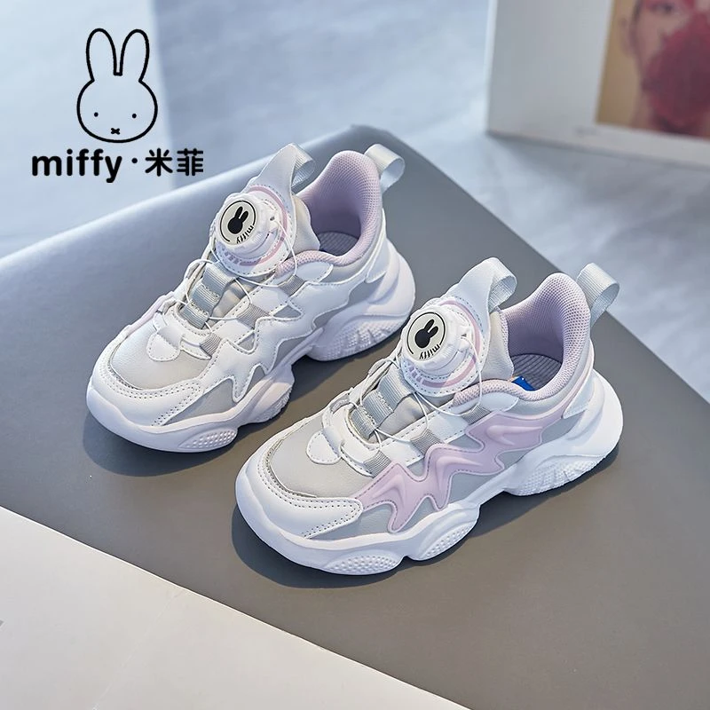 MIFFY/米菲2024春秋季皮面中大童休闲纽扣软底儿童运动鞋潮224073