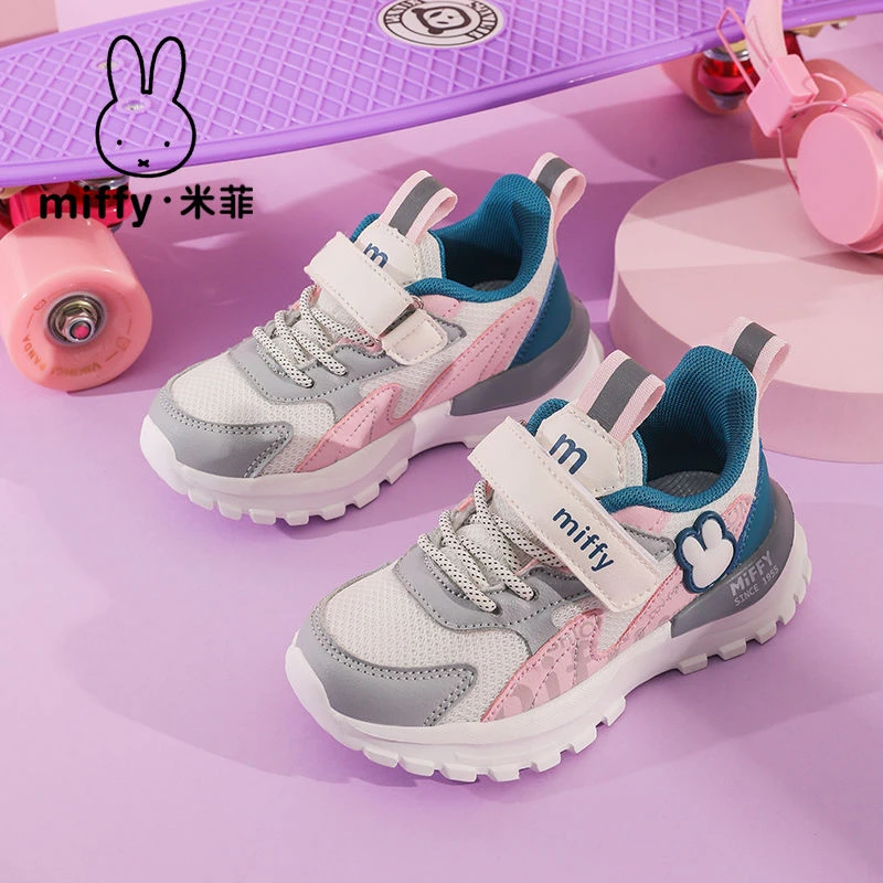 MIFFY/米菲春秋新款网面软底中大童鞋小女孩兔系休闲运动鞋223037