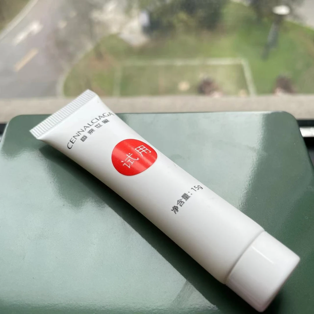 香奈世家洗发皂乳15g