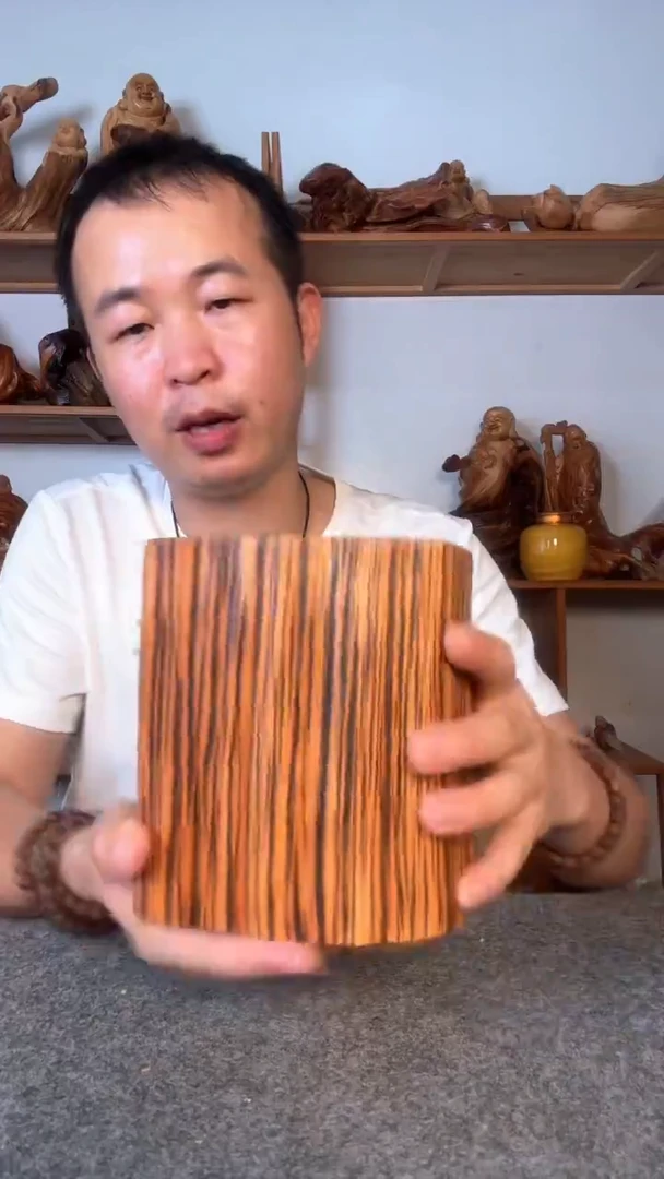 【闪购商品】柏木（崖柏）崖柏