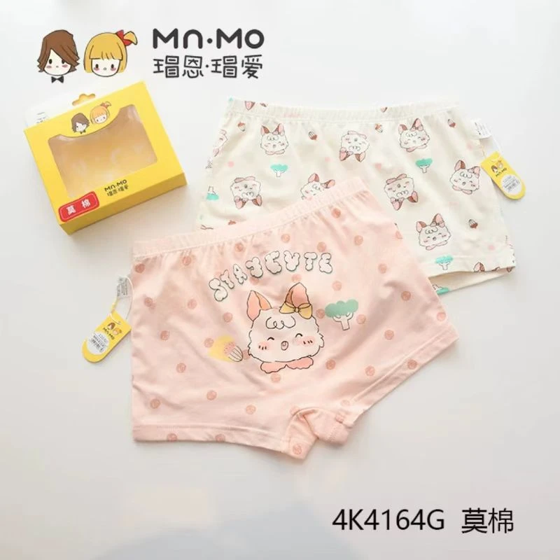 瑁恩瑁爱女童平角内裤莫棉女孩四角裤中大小童短裤不夹PP舒适女宝