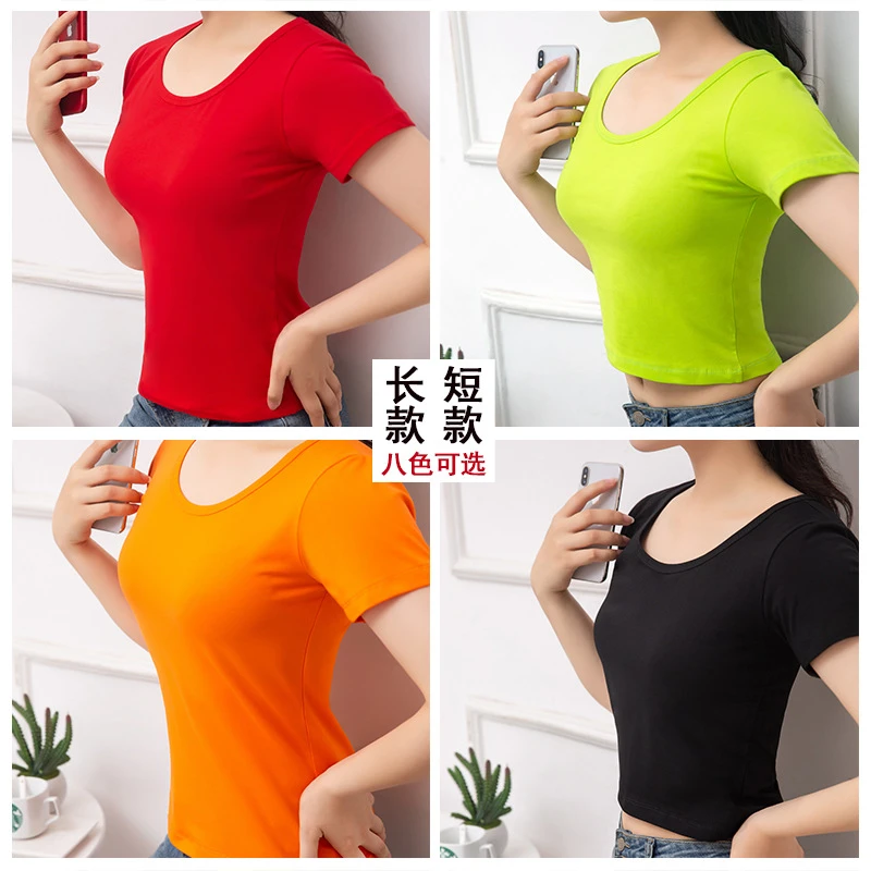 广场舞服装新款套装纯色运动健身休闲棉夏季短袖T恤女ins潮