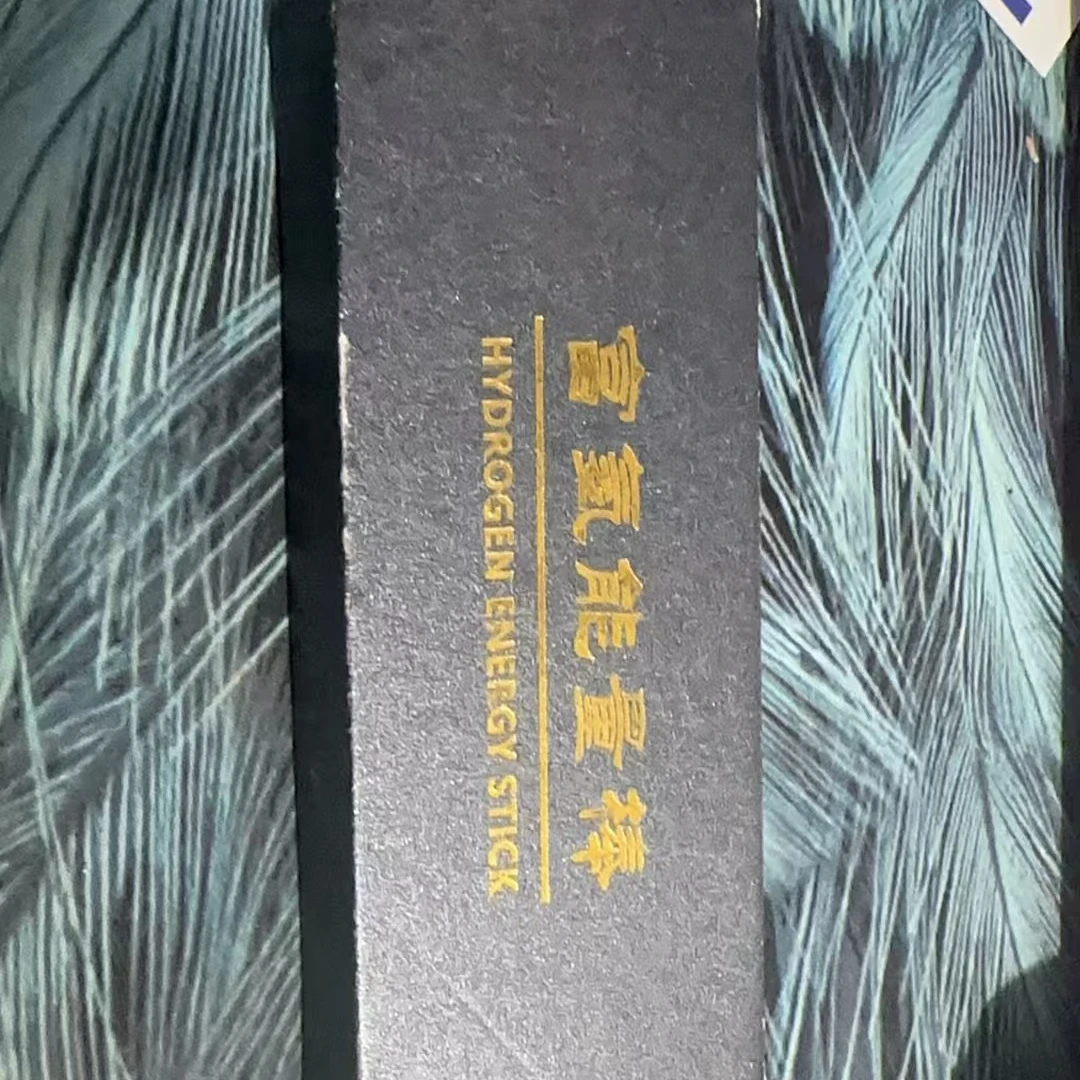 泗水砭石颗粒净水棒