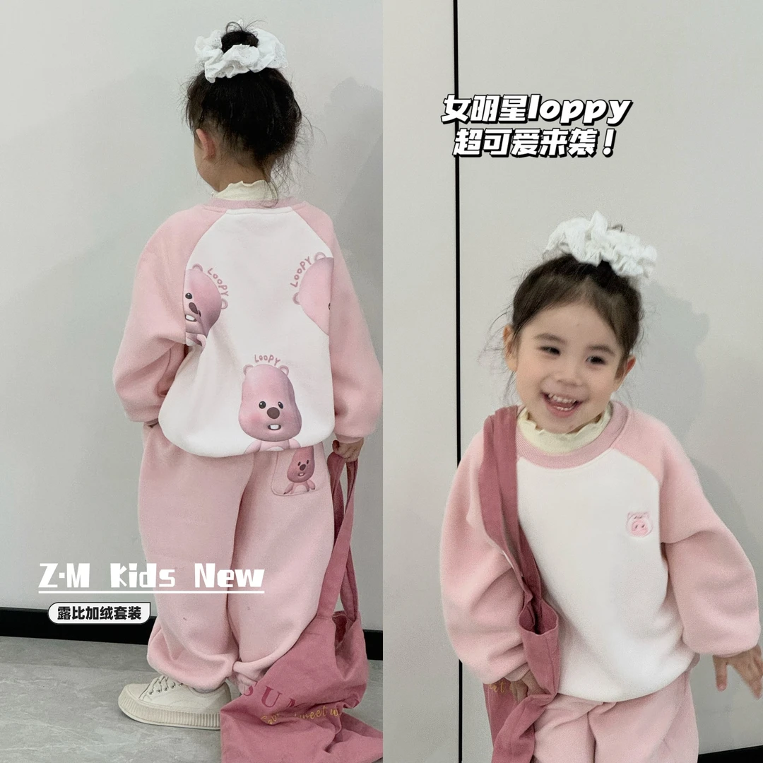 【女明星来啦露比】女童两件套秋冬洋气一体绒运动套装N-657203