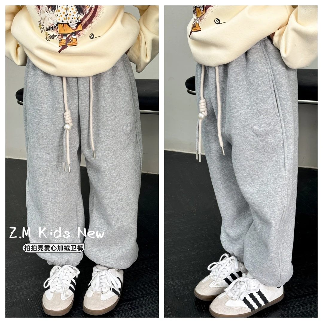 【拍拍亮爱心加绒卫裤】男女童裤子2024冬洋气加绒休闲裤 N-657171