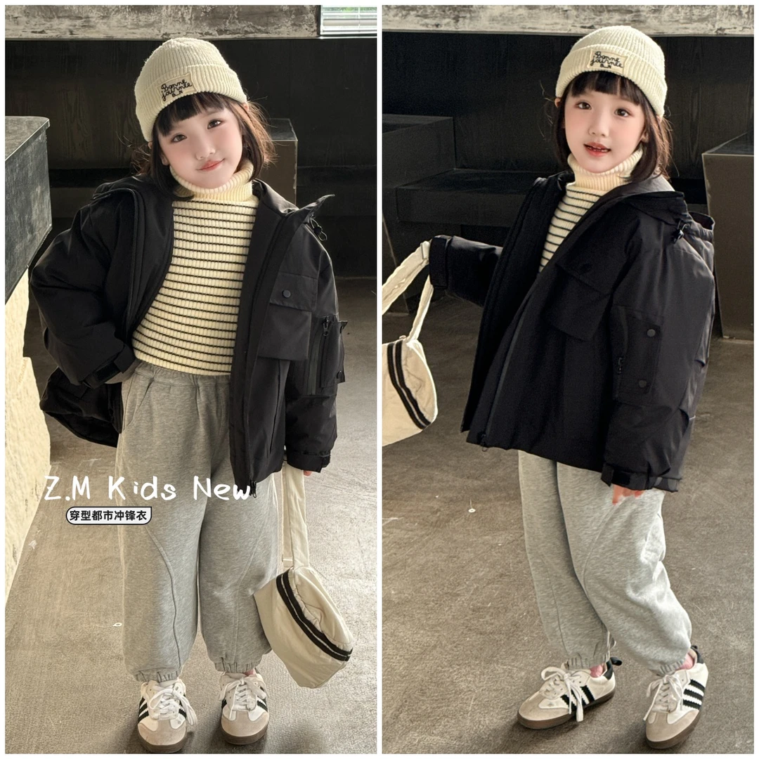 【穿型都市】2024冬洋气百搭男童女童黑色夹棉加厚冲锋衣N-657252