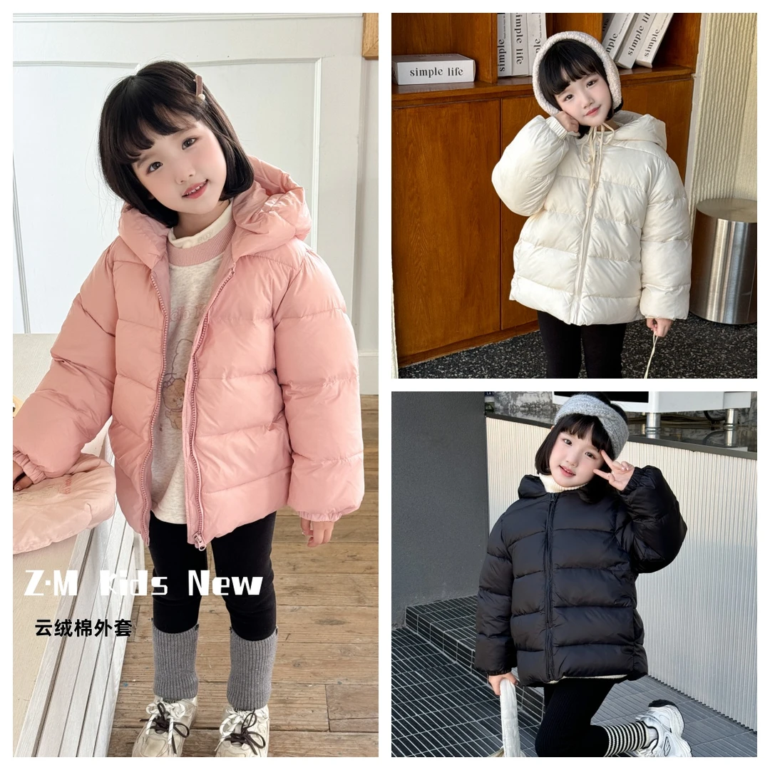 【暖冬】男女童棉外套2024秋冬韩版熊耳朵连帽棉服棉衣N-657124