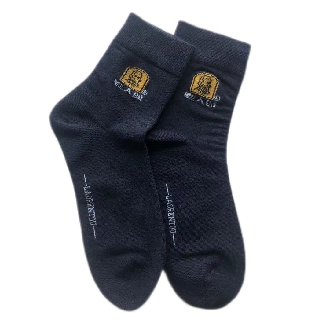 [拍一双发5双]百狄老人头正品袜子男士男款黑色休闲商务秋冬吸汗