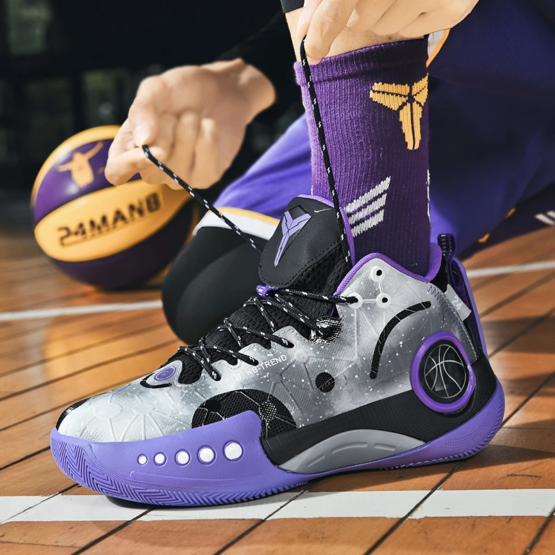 四季款男士运动鞋男士韩版百搭平底潮流男鞋低帮休闲板鞋蓝球鞋