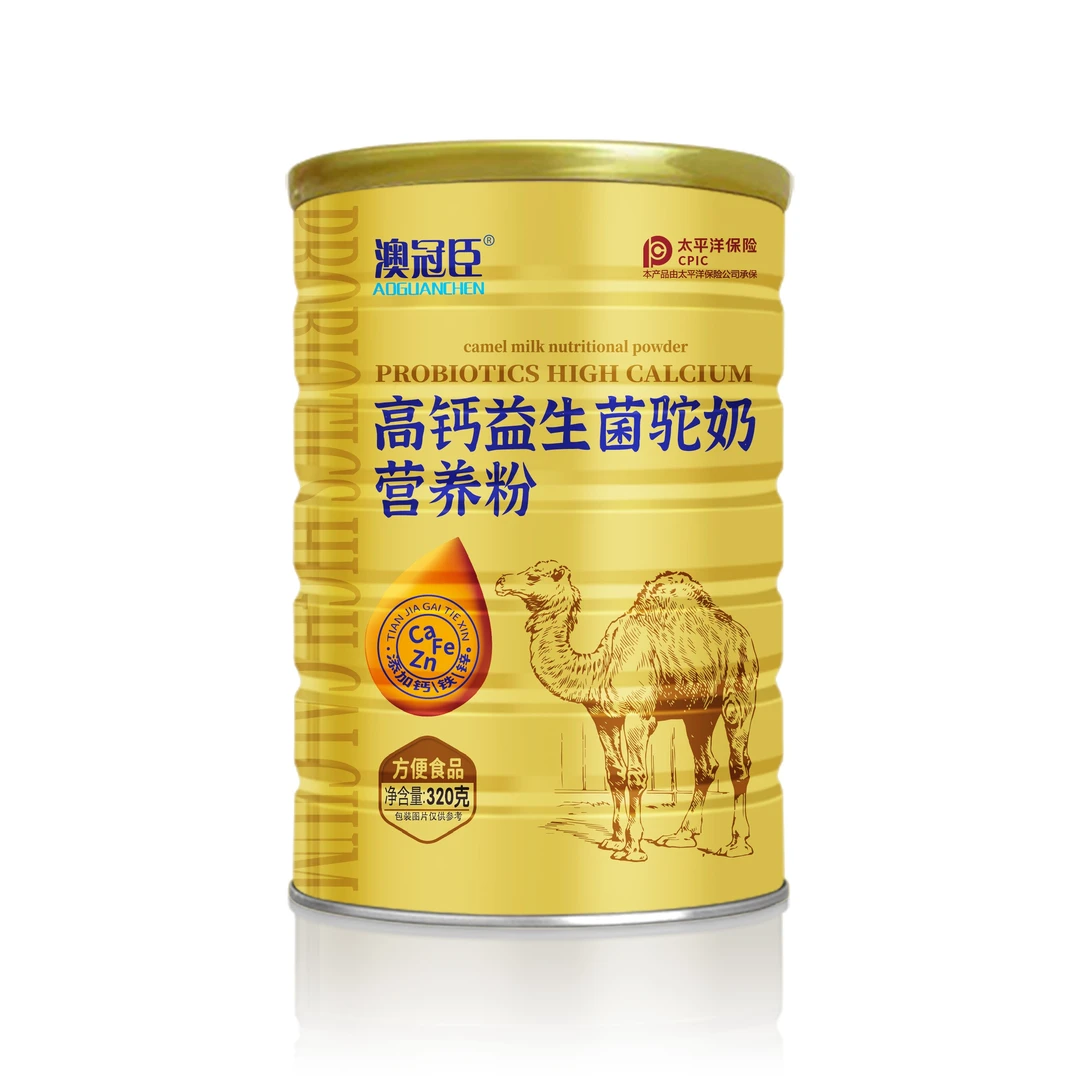 高钙益生菌驼奶营养粉 L