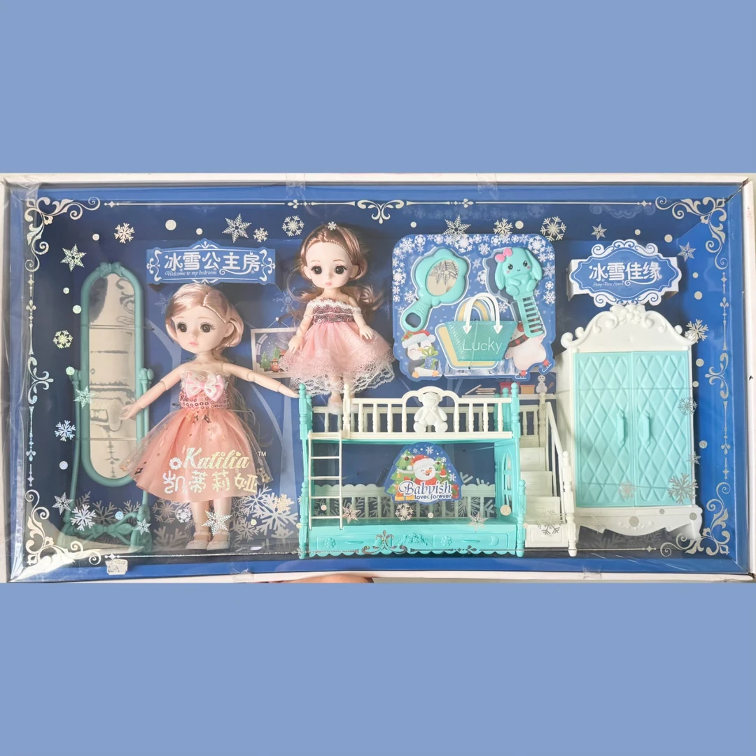 凯蒂莉娅冰雪佳缘时尚精致优雅公主娃娃冰雪公主房女孩玩具礼物