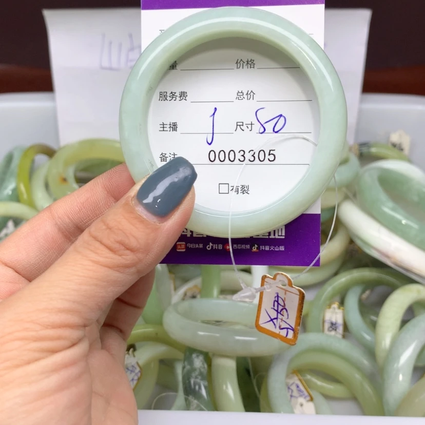 【闪购商品】蛇纹石玉手镯未镶嵌