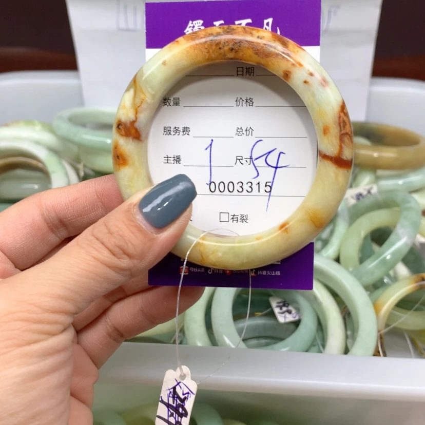 【闪购商品】蛇纹石玉手镯未镶嵌