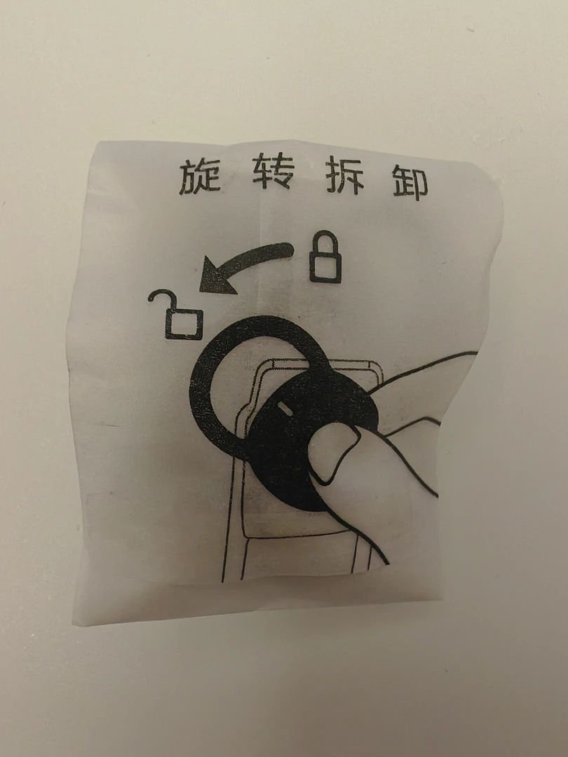 【原装正品】适用华为B6耳塞耳套华为B7通用耳塞大小号耳帽原装配件