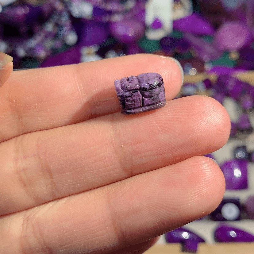 【闪购商品】苏纪石（舒俱来）吊坠未镶嵌