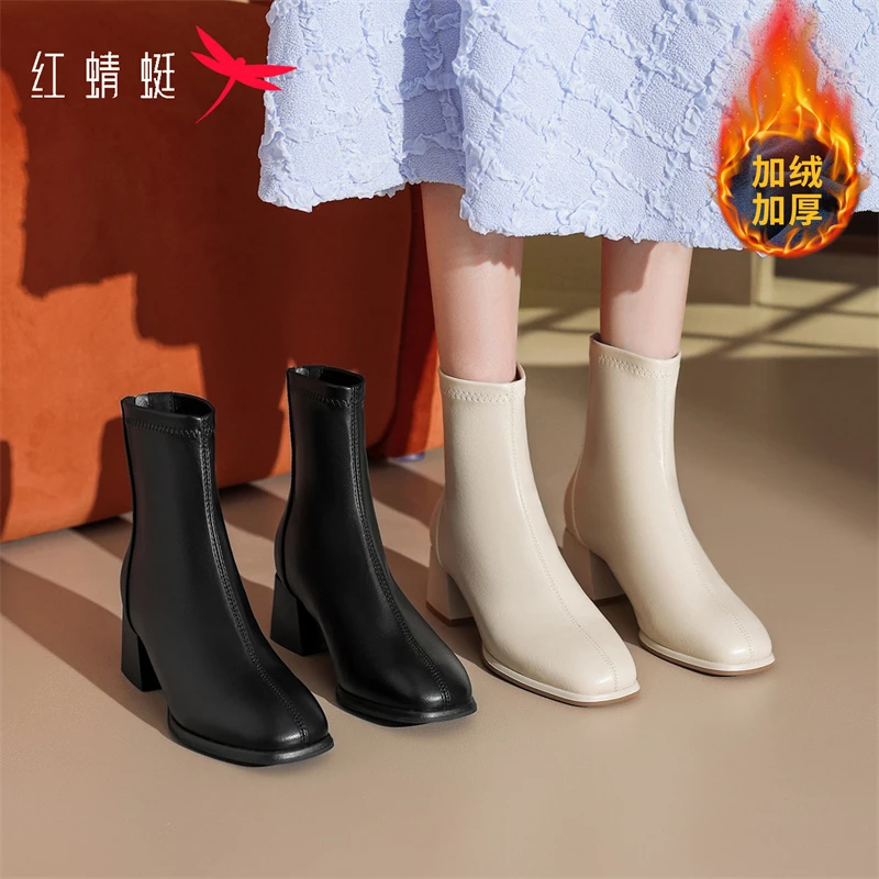 红蜻蜓秋冬棉鞋加绒短靴厚底女士2024新款棉靴中跟法式白色瘦瘦靴