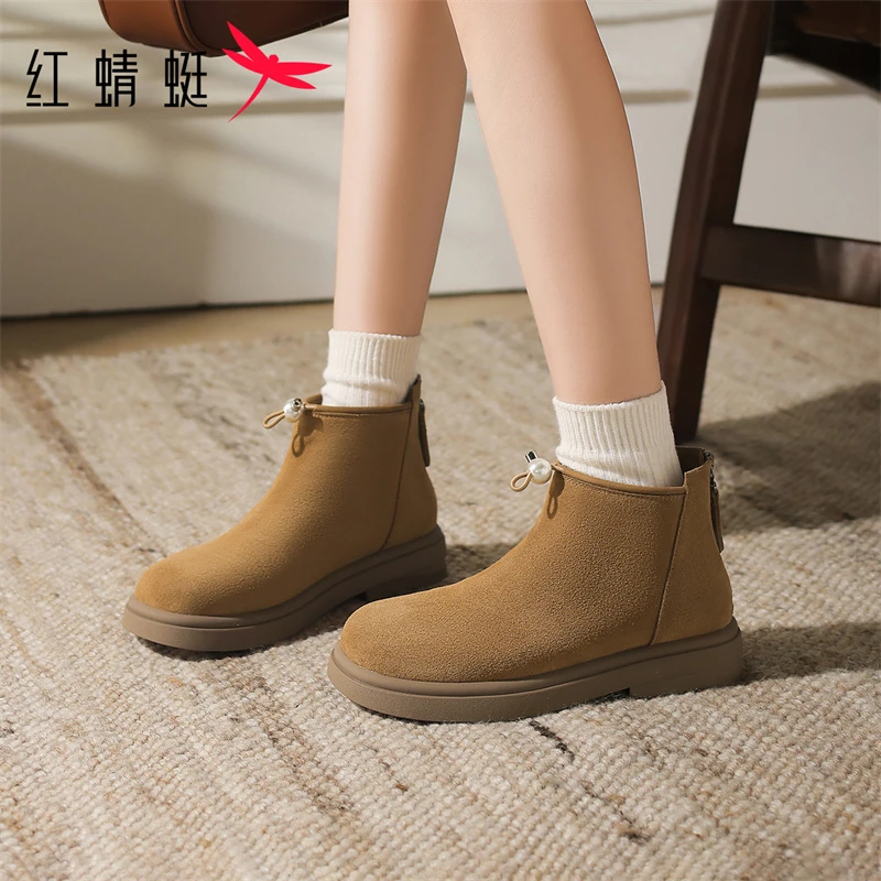 红蜻蜓切尔西靴秋冬新款短靴女粗跟瘦瘦靴圆头平底单靴女款马丁靴