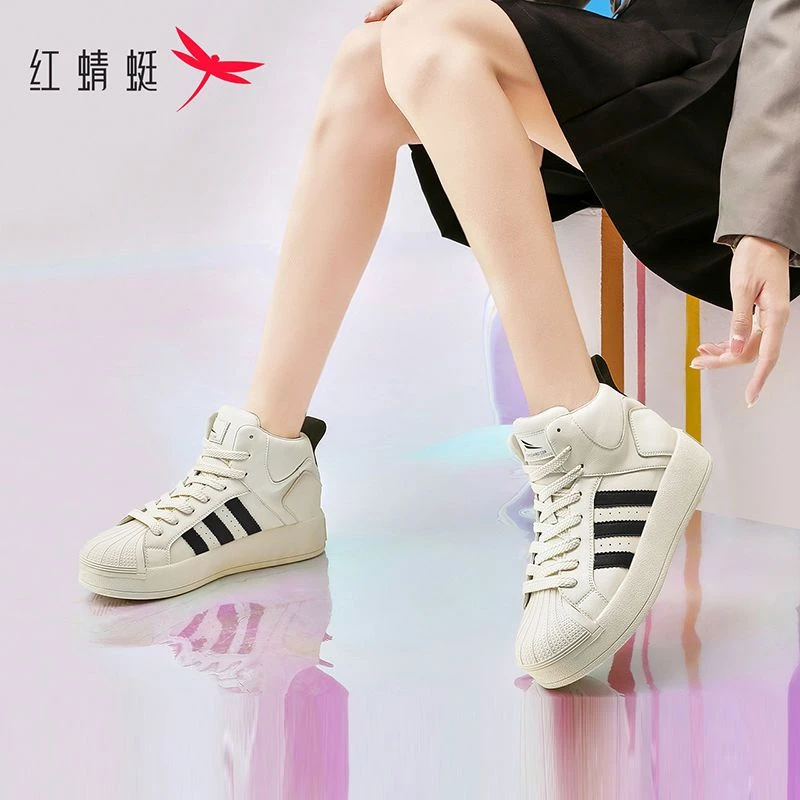 【粉丝专属】红蜻蜓小白鞋女春秋休闲百搭平底鞋子高帮鞋学生鞋清仓