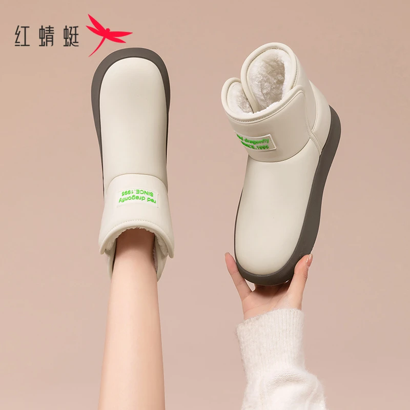 红蜻蜓踩屎感雪地靴女2024年冬季厚底增高防滑加绒保暖面包棉鞋女