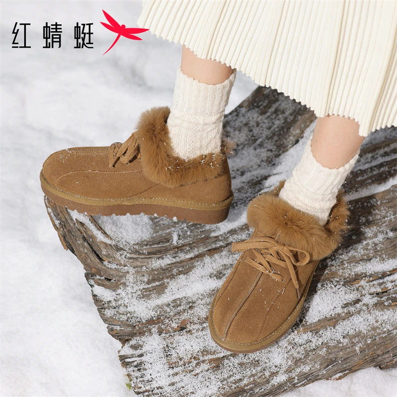 红蜻蜓保暖休闲棉鞋女2024冬季新款外穿毛毛鞋百搭加绒时尚雪地鞋