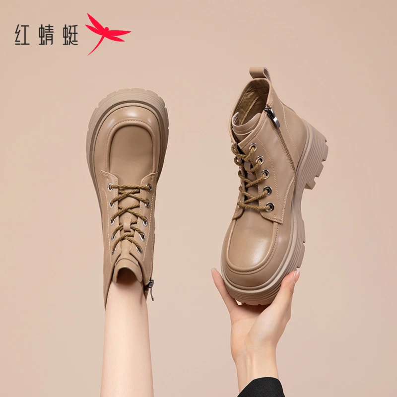红蜻蜓短筒靴女士2024秋冬新款复古做旧瘦瘦靴显瘦高跟增高马丁靴