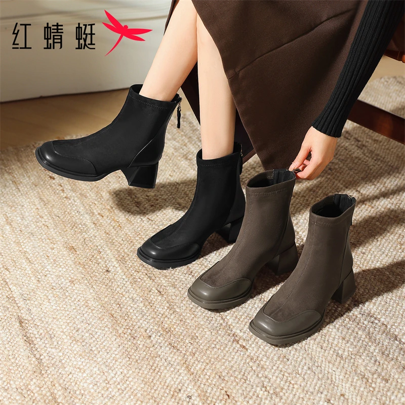 红蜻蜓方头绒面短靴女靴2024新款秋冬气质通勤高跟单鞋瘦瘦靴粗跟