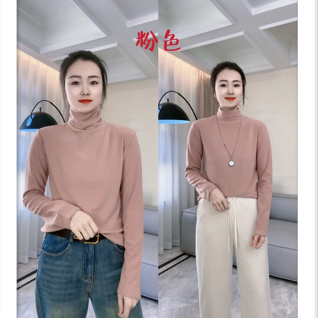 冬季新款加绒加厚8668款打底衫